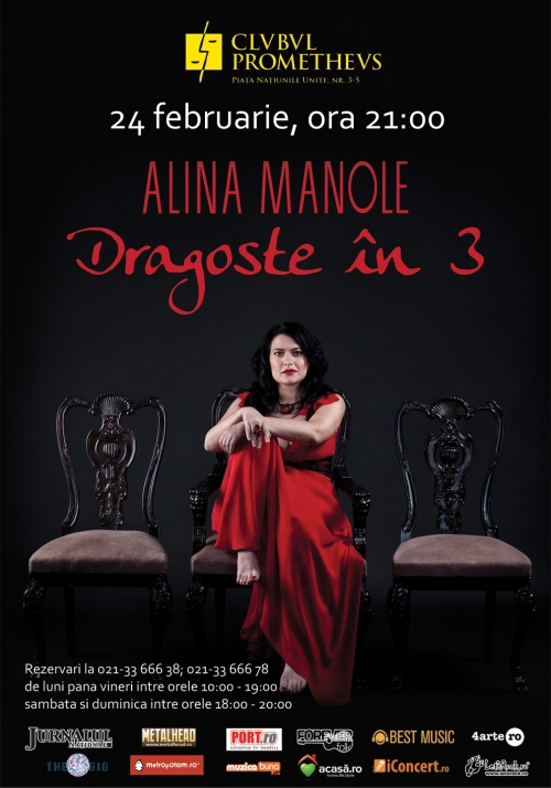 Concert Alina Manole in Club Prometheus Bucuresti
