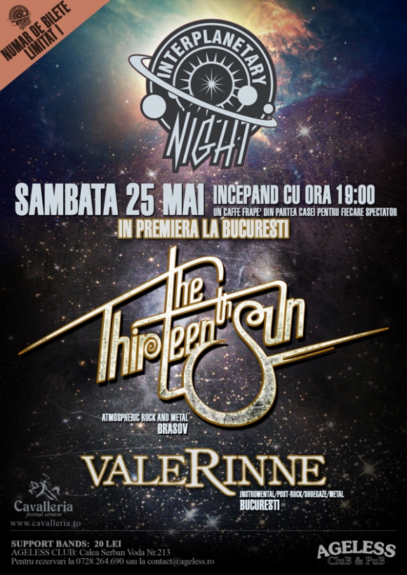 Interplanetary Night II- The Thirteenth Sun si Valerinne in Ageless Club