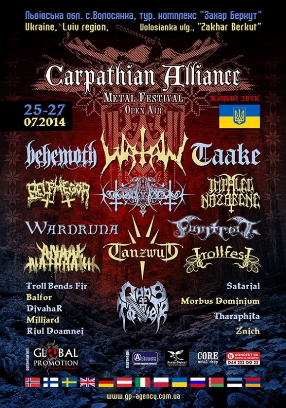 Festivalul Carpathian Alliance editia 2014