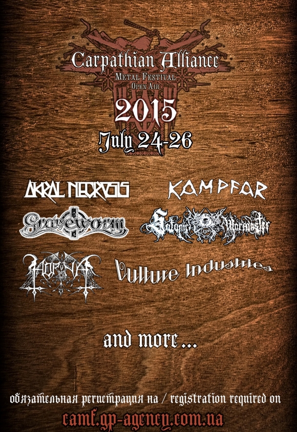 Primele trupe confirmate la Carpathian Alliance Metal Festival 2015