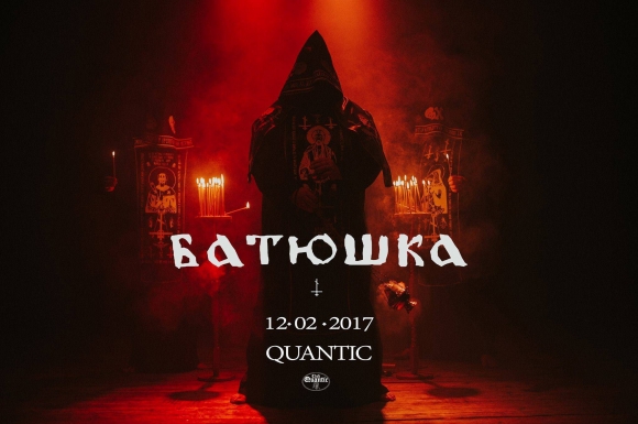 Concert Batushka in club Quantic