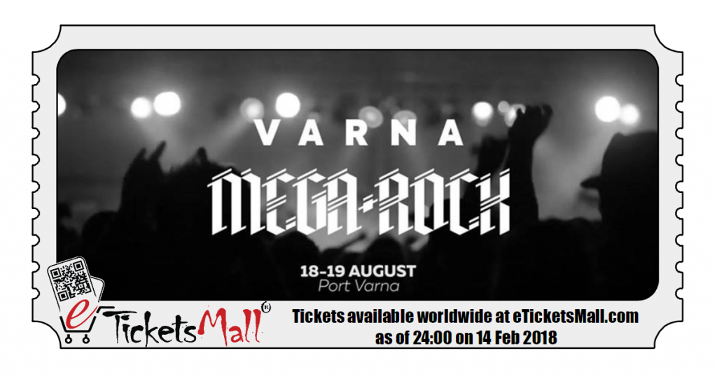 Portul Varna va gazdui Festivalul Varna Mega Rock