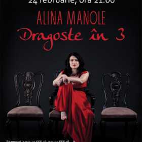 Concert Alina Manole in Club Prometheus Bucuresti