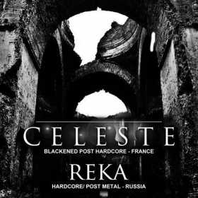 Concert Celeste, Reka si Void Forger in Question Mark