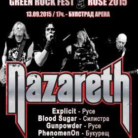 Concert PhenomenOn la 'Green Rock Fest 2015'