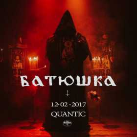 Concert Batushka in club Quantic