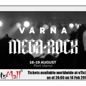 Portul Varna va gazdui Festivalul Varna Mega Rock
