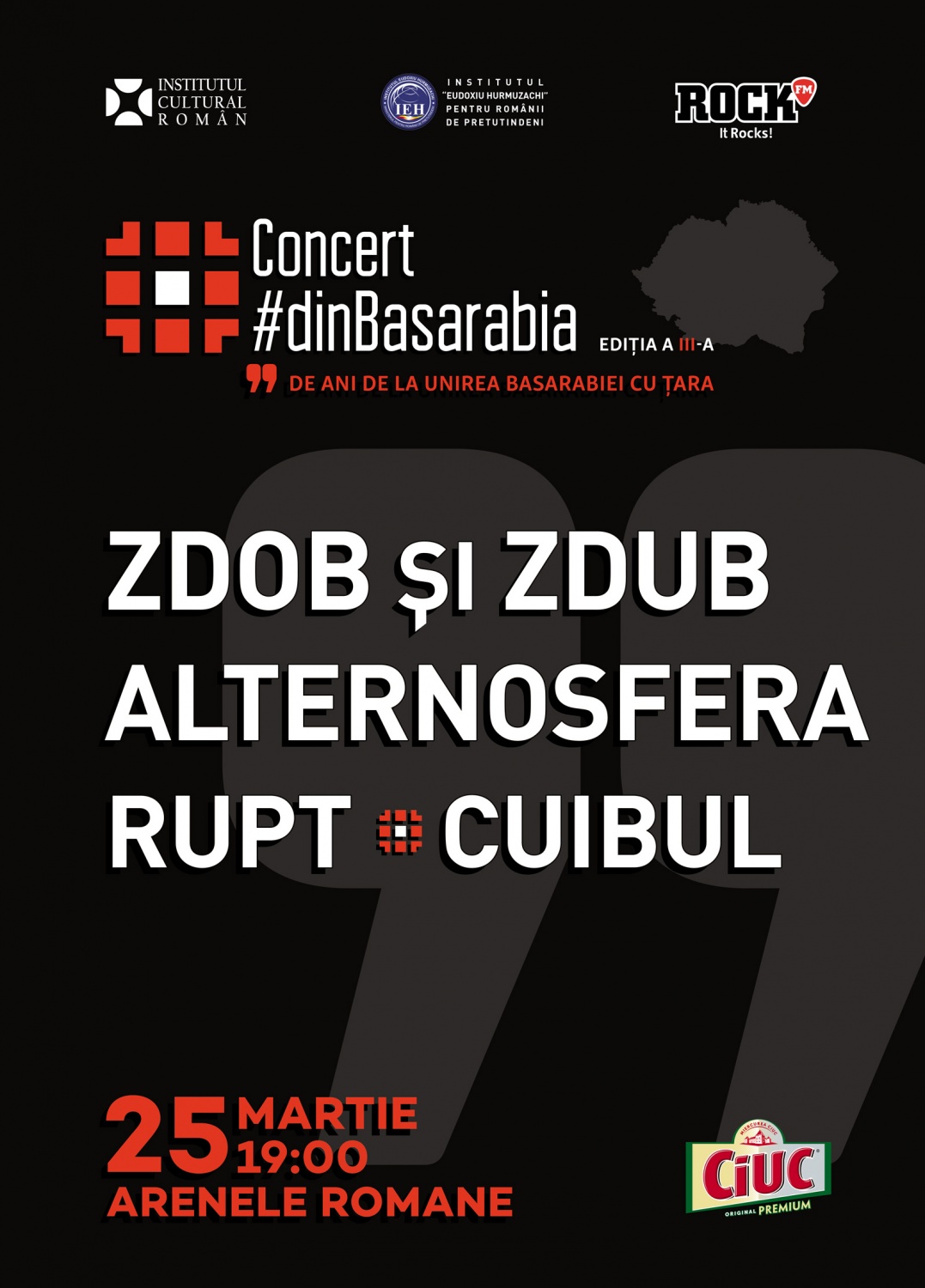 Cronica de concert: #dinBasarabia 2017, la Arenele Romane