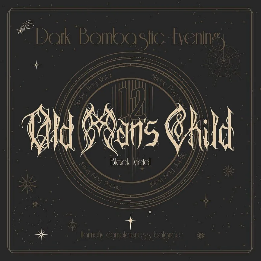 2. Dark Bombastic Evening 12 (DBE 12) va avea loc in perioada 12-15 august 2026