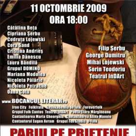 D'ale fetelor cu Pariului pe Prietenie in club Iron City